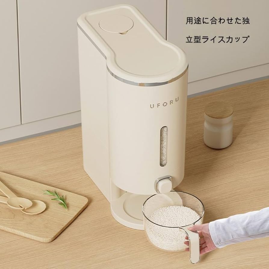 マミユーお米20キロ 楽天市場】【在庫限り即日配送】タイガーカワシマ 米袋用昇降機